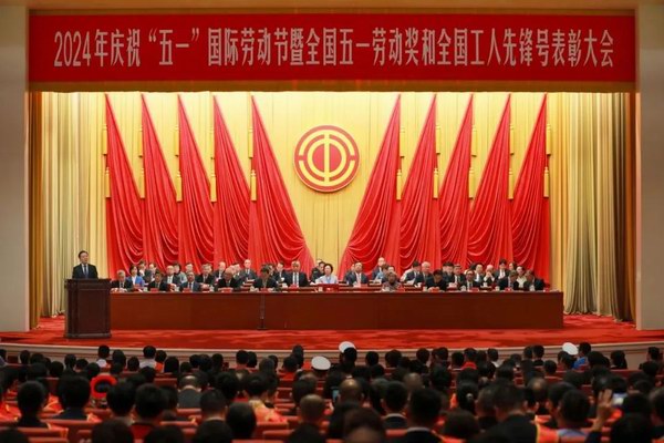 yd2333云顶电子游戏游戏(中国区)有限公司