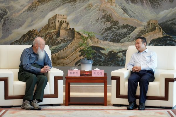 yd2333云顶电子游戏游戏(中国区)有限公司