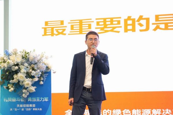 yd2333云顶电子游戏游戏(中国区)有限公司
