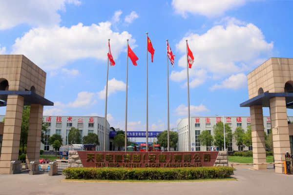 yd2333云顶电子游戏游戏(中国区)有限公司