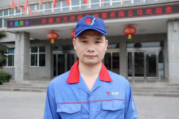 yd2333云顶电子游戏游戏(中国区)有限公司