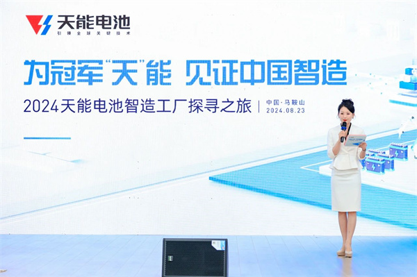 yd2333云顶电子游戏游戏(中国区)有限公司