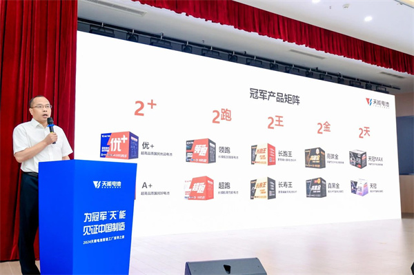 yd2333云顶电子游戏游戏(中国区)有限公司