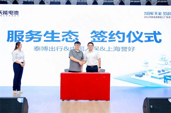 yd2333云顶电子游戏游戏(中国区)有限公司