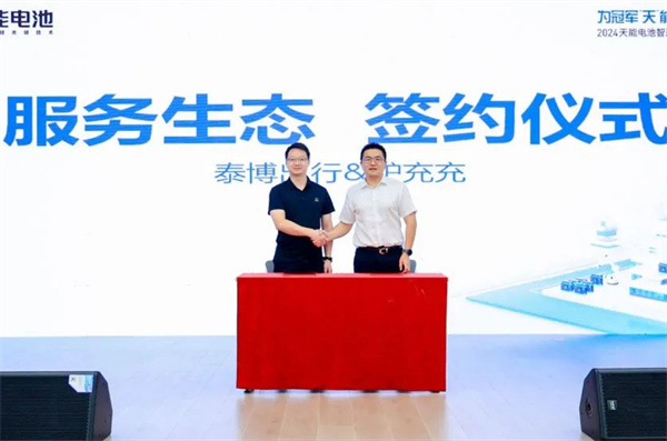 yd2333云顶电子游戏游戏(中国区)有限公司