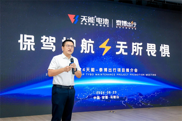 yd2333云顶电子游戏游戏(中国区)有限公司