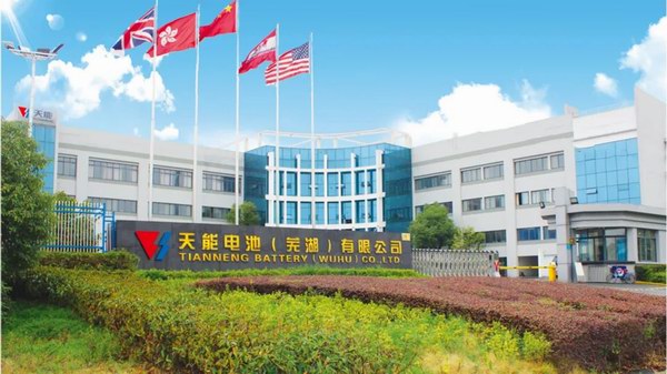 yd2333云顶电子游戏游戏(中国区)有限公司