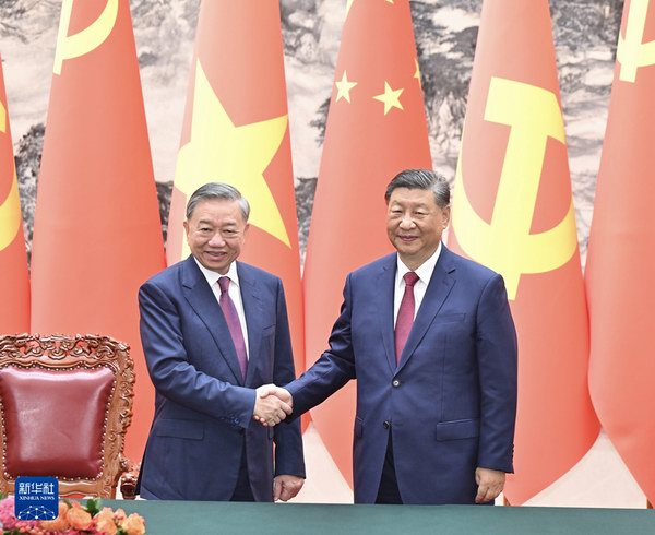 yd2333云顶电子游戏游戏(中国区)有限公司