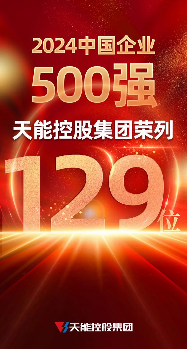 yd2333云顶电子游戏游戏(中国区)有限公司