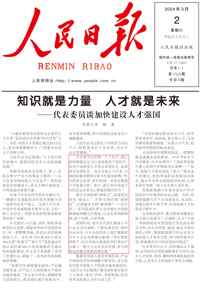 yd2333云顶电子游戏游戏(中国区)有限公司