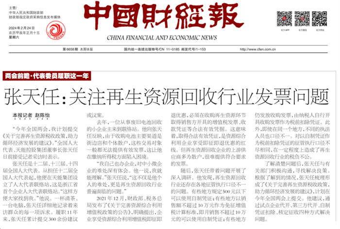 yd2333云顶电子游戏游戏(中国区)有限公司