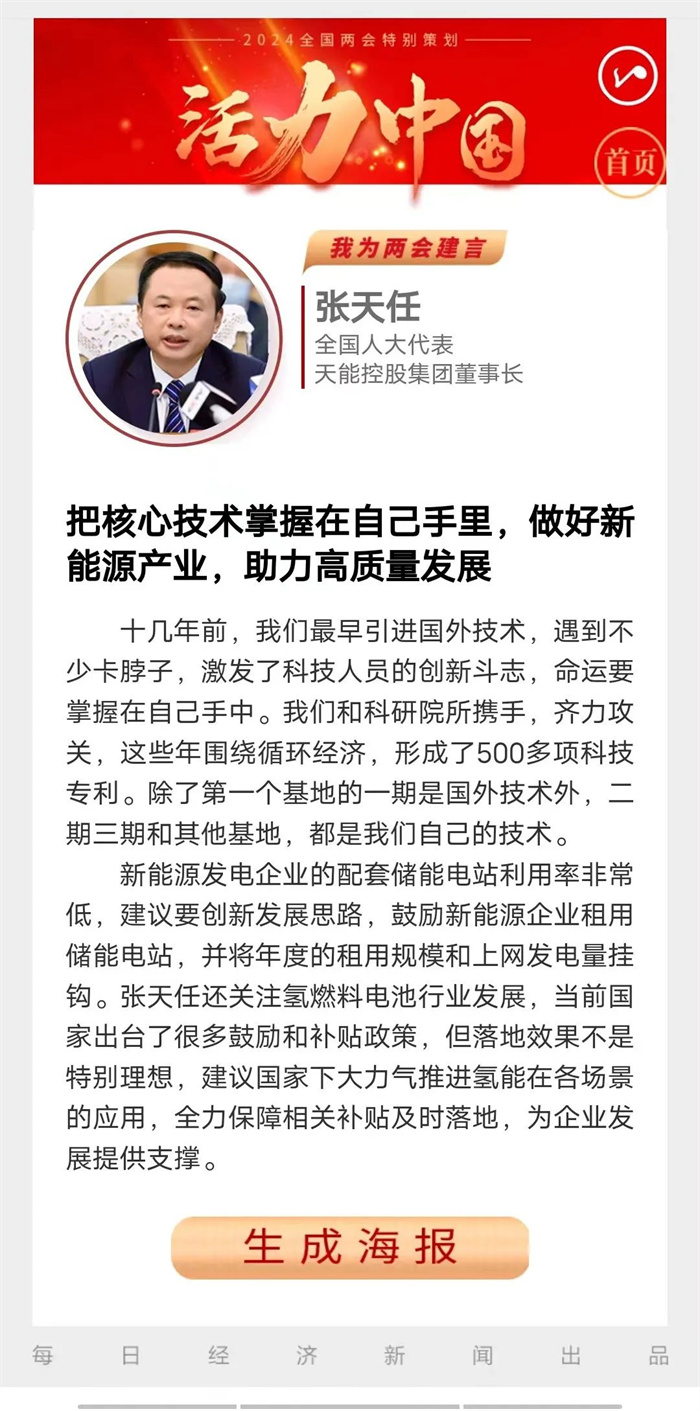 yd2333云顶电子游戏游戏(中国区)有限公司