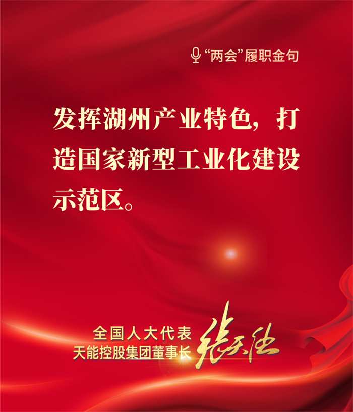 yd2333云顶电子游戏游戏(中国区)有限公司