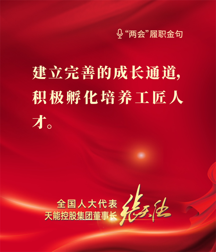 yd2333云顶电子游戏游戏(中国区)有限公司