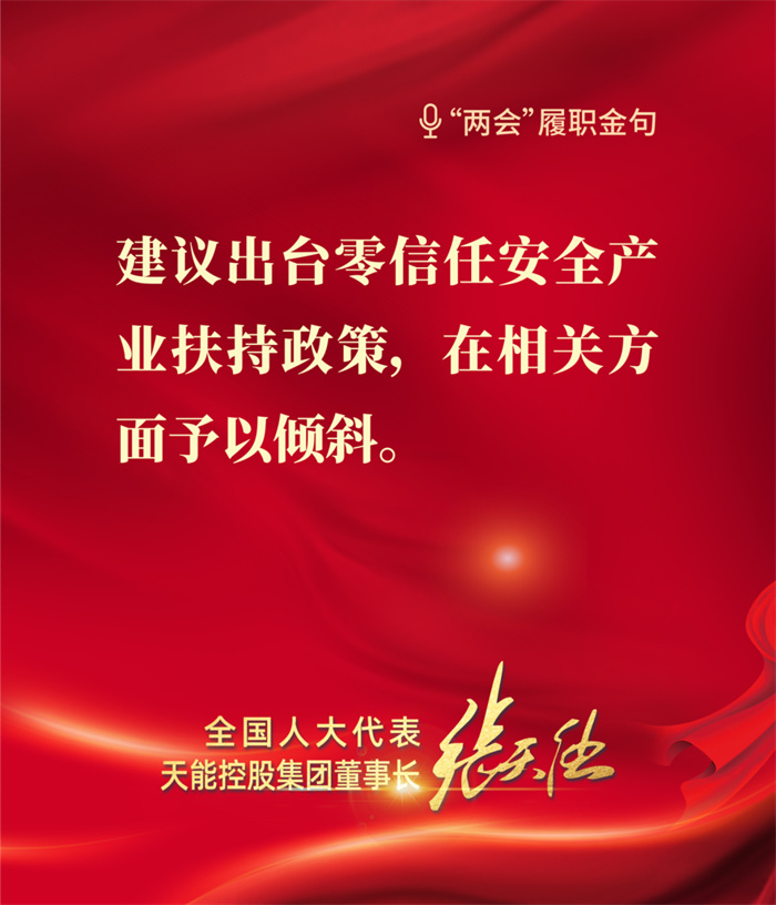 yd2333云顶电子游戏游戏(中国区)有限公司
