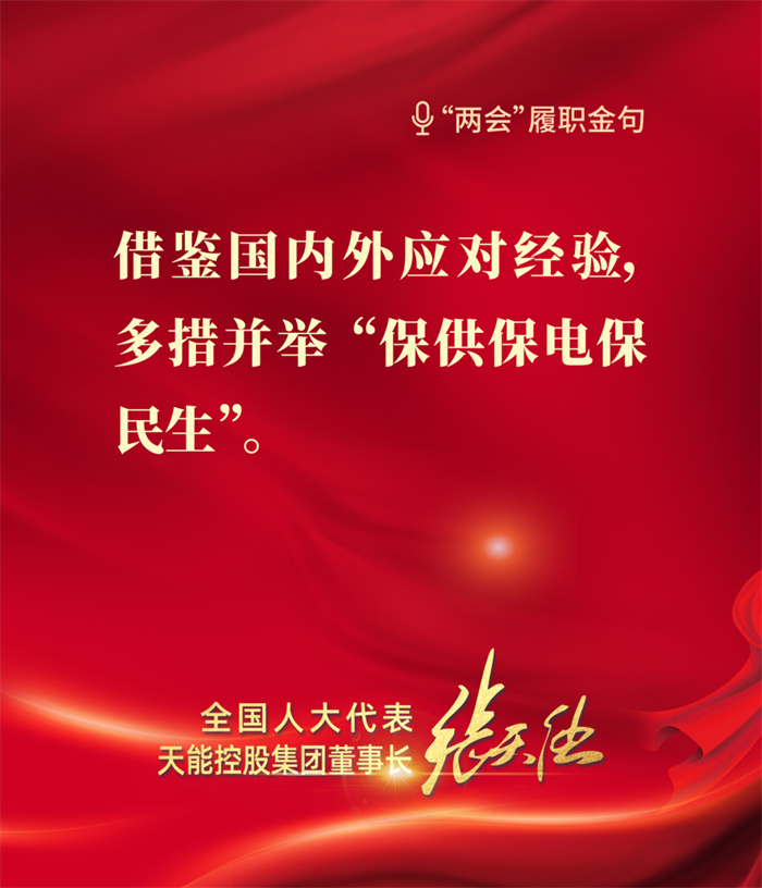 yd2333云顶电子游戏游戏(中国区)有限公司
