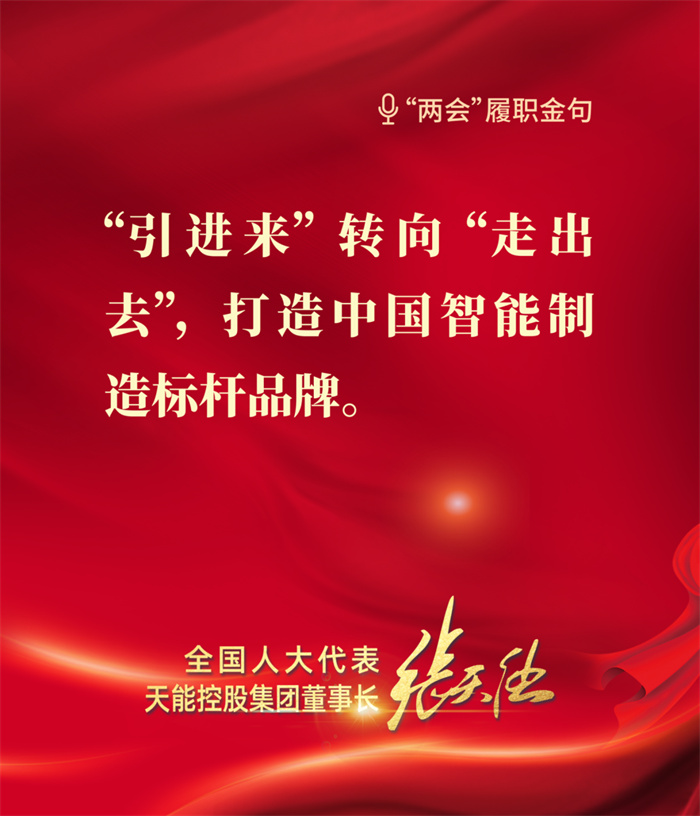 yd2333云顶电子游戏游戏(中国区)有限公司