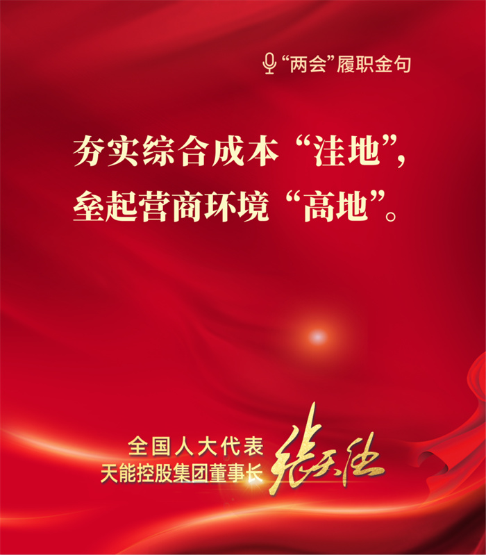 yd2333云顶电子游戏游戏(中国区)有限公司