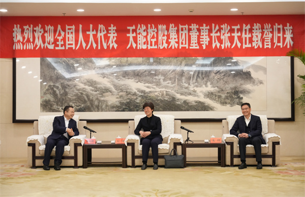 yd2333云顶电子游戏游戏(中国区)有限公司