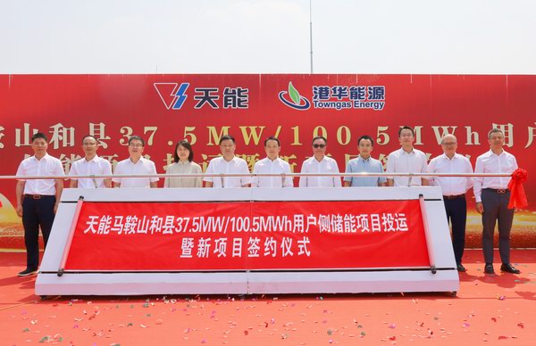 yd2333云顶电子游戏游戏(中国区)有限公司