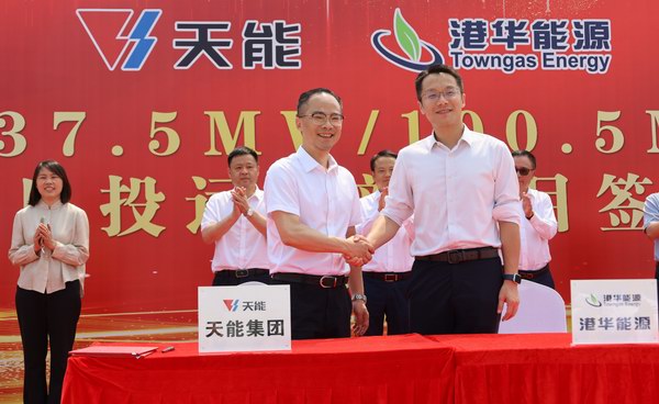 yd2333云顶电子游戏游戏(中国区)有限公司