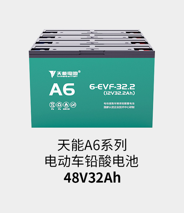 yd2333ƶϷ48v32ah