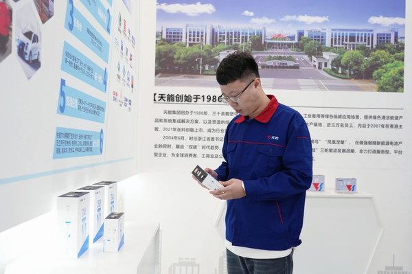 yd2333云顶电子游戏游戏(中国区)有限公司