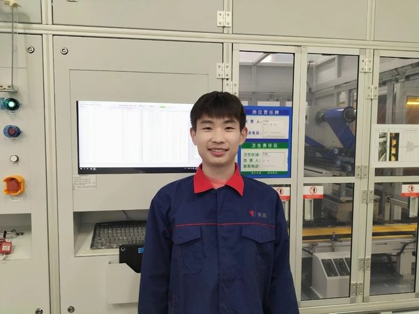 yd2333云顶电子游戏游戏(中国区)有限公司