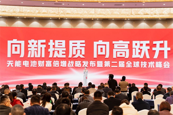 yd2333云顶电子游戏游戏(中国区)有限公司