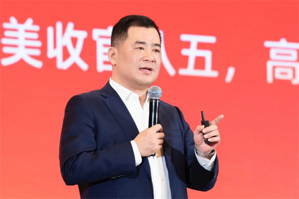 yd2333云顶电子游戏游戏(中国区)有限公司