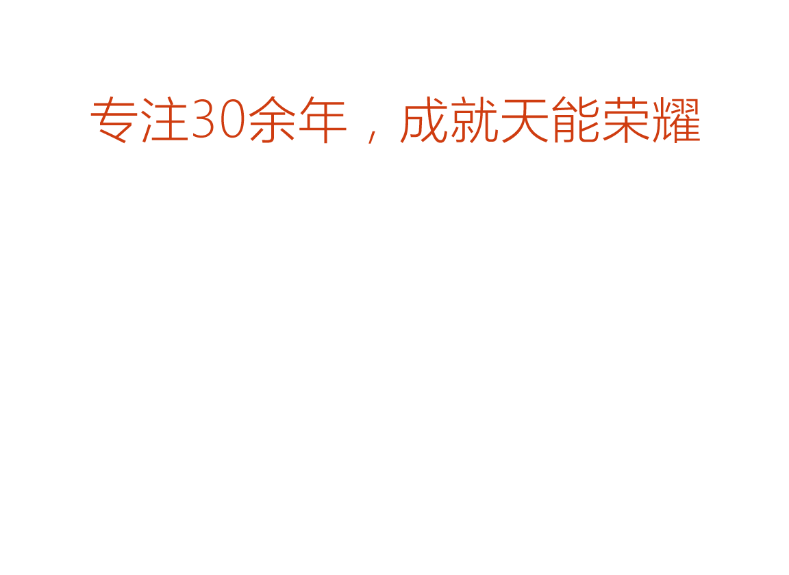 yd2333ƶϷ
